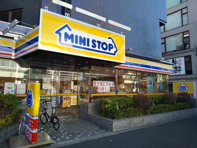コンビニ　ミニストップ杉並消防署前店（コンビニ）まで350m