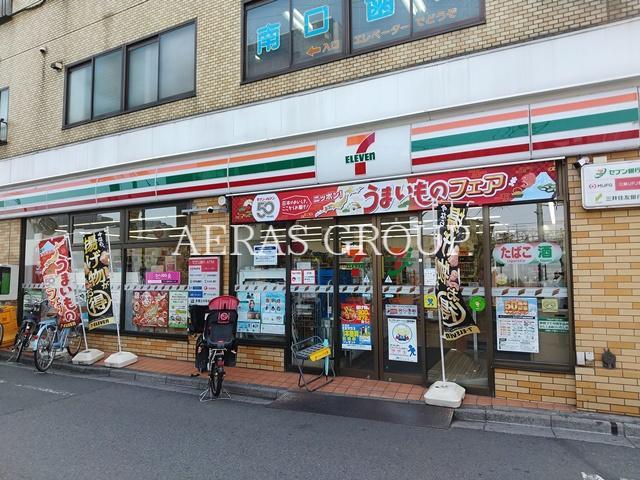 コンビニ　セブン-イレブン 中野沼袋駅前店（コンビニ）まで173m