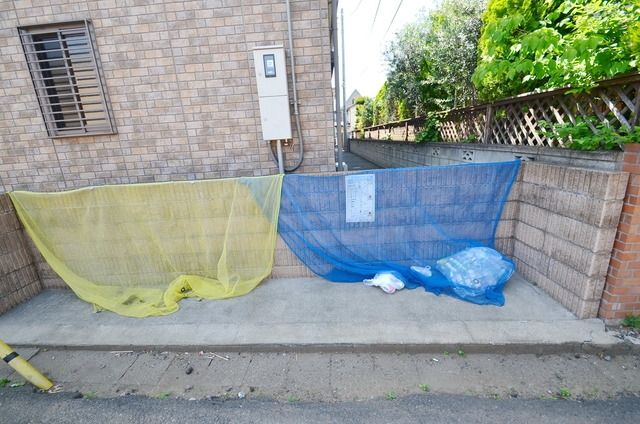 その他　その他（その他）まで10m