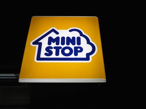 コンビニ　ミニストップ 吹田南金田店（コンビニ）まで657m