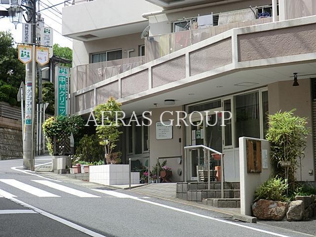 病院　中村クリニック（病院）まで633m