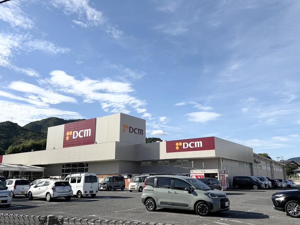 ホームセンター　ダイキ（ホームセンター）まで1400m