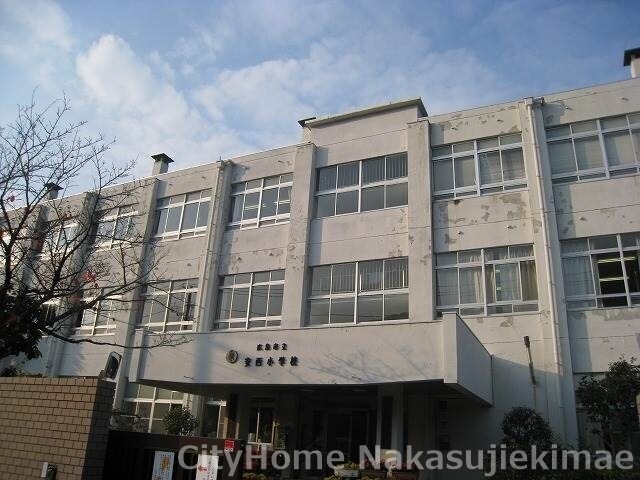 小学校　安西小学校（小学校）まで1140m