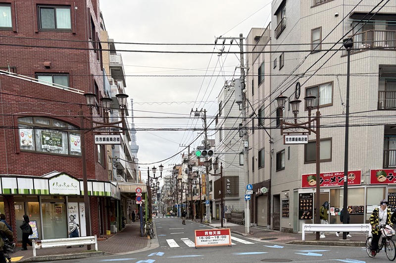 その他　住吉銀座商店街（その他）まで494m