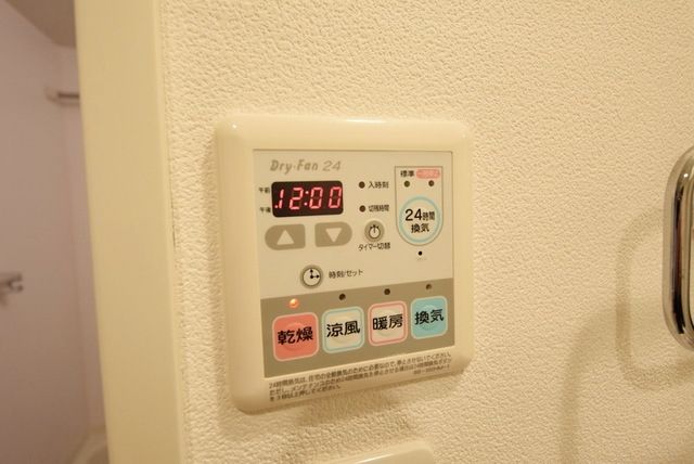 その他設備　★お問い合わせはタウンハウジングまで★