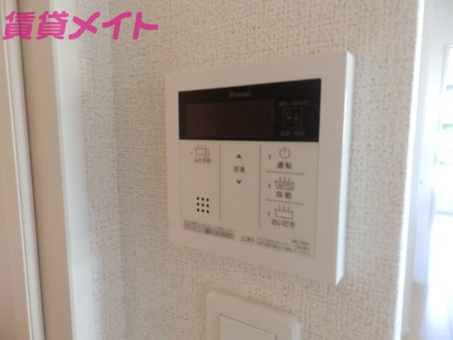 その他設備　別部屋参考写真です
