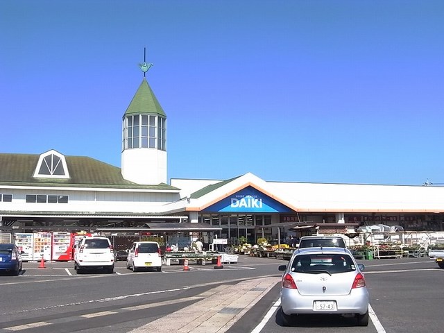 ホームセンター　DCMダイキ総社西店（ホームセンター）まで974m