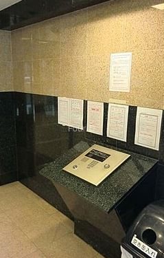 セキュリティ　★見学予約受付中★