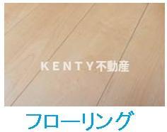 その他部屋・スペース　居室・リビング