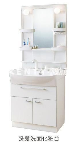 洗面設備　洗面所