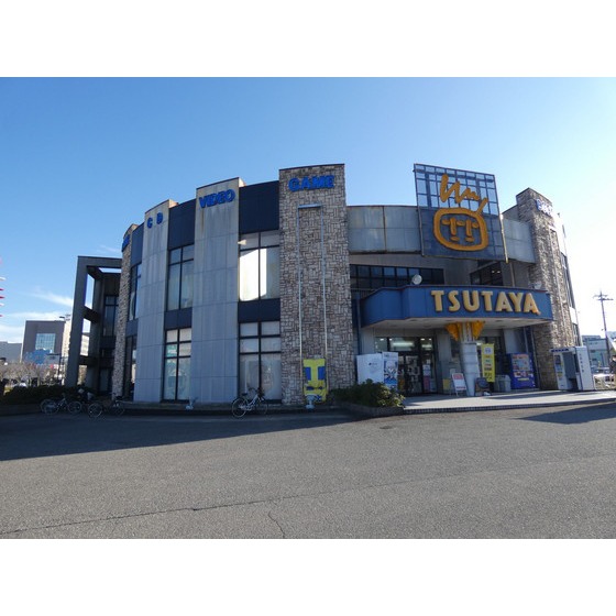 レンタルビデオ　ＴＳＵＴＡＹＡ金沢店（レンタルビデオ）まで1073m