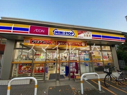 コンビニ　ミニストップ花月園店（コンビニ）まで230m