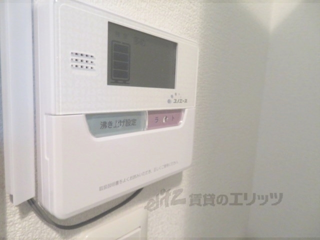 その他設備　給湯器リモコン