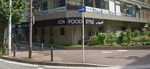 スーパー　ダイエー東三国店（スーパー）まで408m