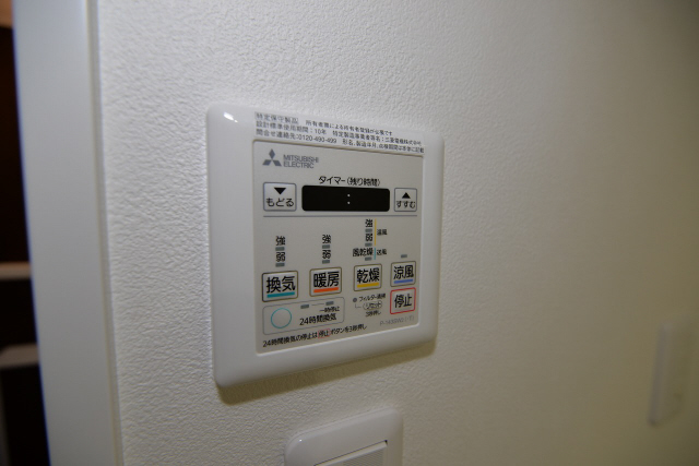 その他設備　浴室乾燥機