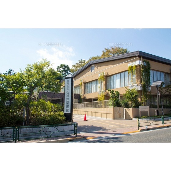 図書館　練馬区立石神井図書館（図書館）まで887m