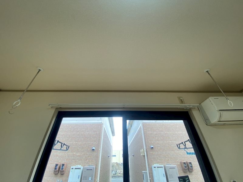 その他設備　室内物干し