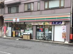 コンビニ　セブンイレブン 墨田千歳店（コンビニ）まで270m