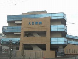 病院　入江病院（病院）まで360m