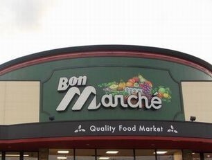 スーパー　ボンマルシェ（スーパー）まで660m