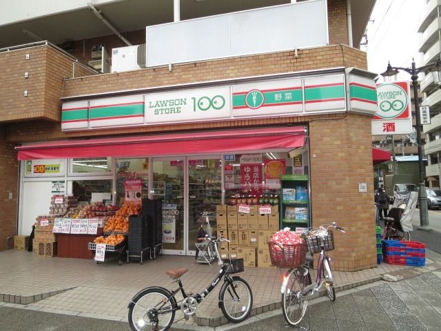 コンビニ　ローソンストア１００（コンビニ）まで196m