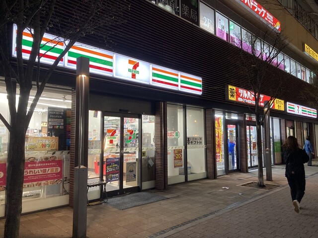 コンビニ　セブンイレブン 横浜日ノ出町駅前店（コンビニ）まで201m