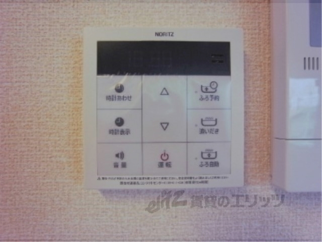 その他設備　給湯器リモコン