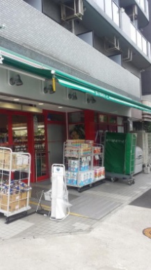 スーパー　まいばすけっと黄金町駅南店（スーパー）まで116m