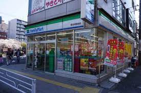 コンビニ　ファミリーマート黄金町駅前店（コンビニ）まで196m