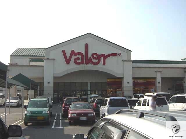 スーパー　バロー多治見南店（スーパー）まで1095m