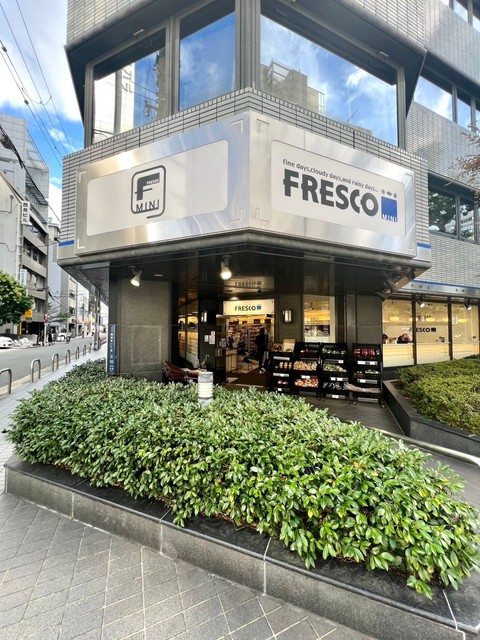 スーパー　フレスコミニ御堂筋本町店（スーパー）まで340m