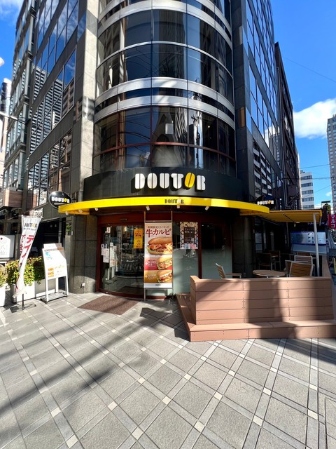 飲食店　ドトールコーヒーショップ安土町店（飲食店）まで315m