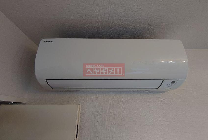 その他設備　設備