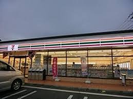コンビニ　セブンイレブン 相模原清新7丁目店（コンビニ）まで280m