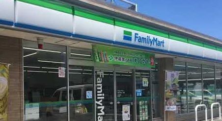 コンビニ　ファミリーマート川崎川中島二丁目店（コンビニ）まで150m