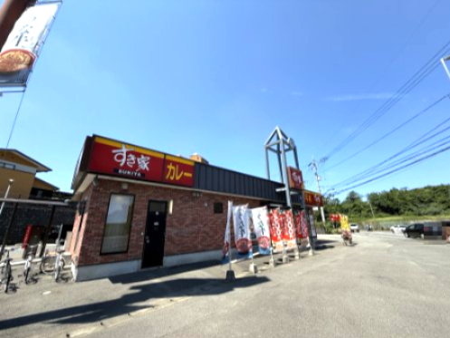 飲食店　すき家 徳島大原店（飲食店）まで5783m