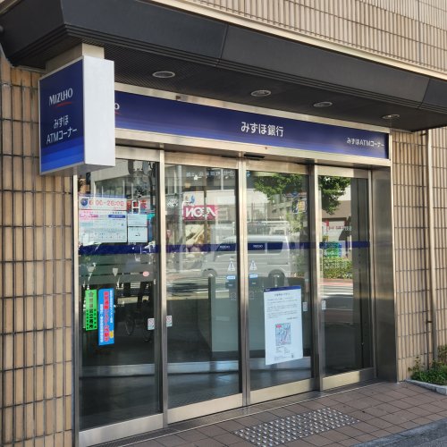 その他　みずほATM（その他）まで1036m