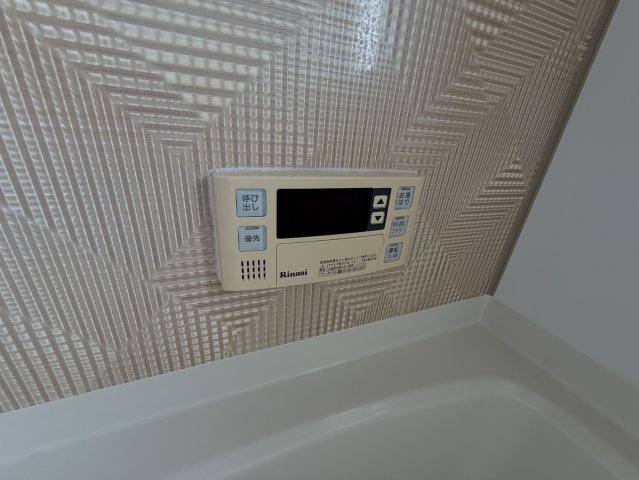 その他　同物件別部屋写真