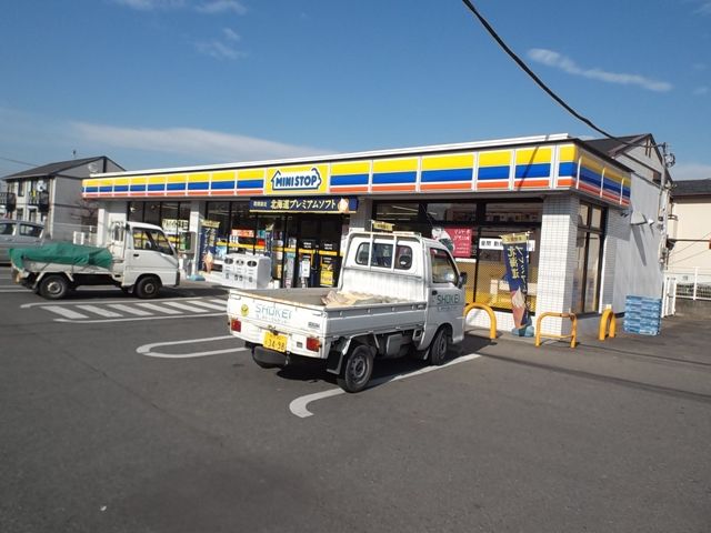 コンビニ　ミニストップ（コンビニ）まで550m