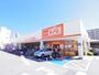 スーパー　ザ・ビッグ 静岡新川店（スーパー）まで510m