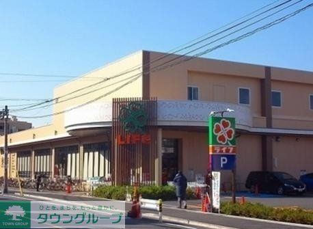スーパー　ライフ（スーパー）まで1110m