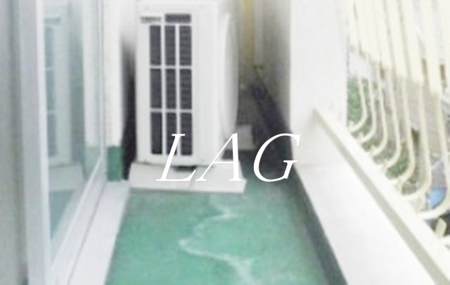 バルコニー　バルコニーです。