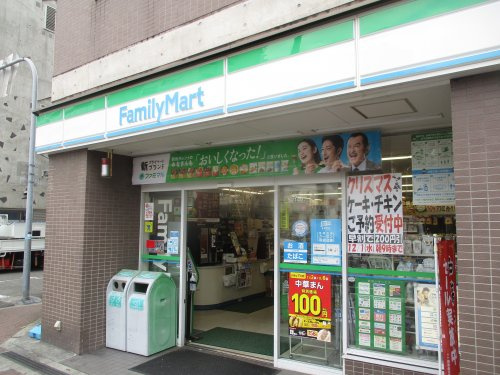 コンビニ　ファミリーマート戎本町店（コンビニ）まで289m