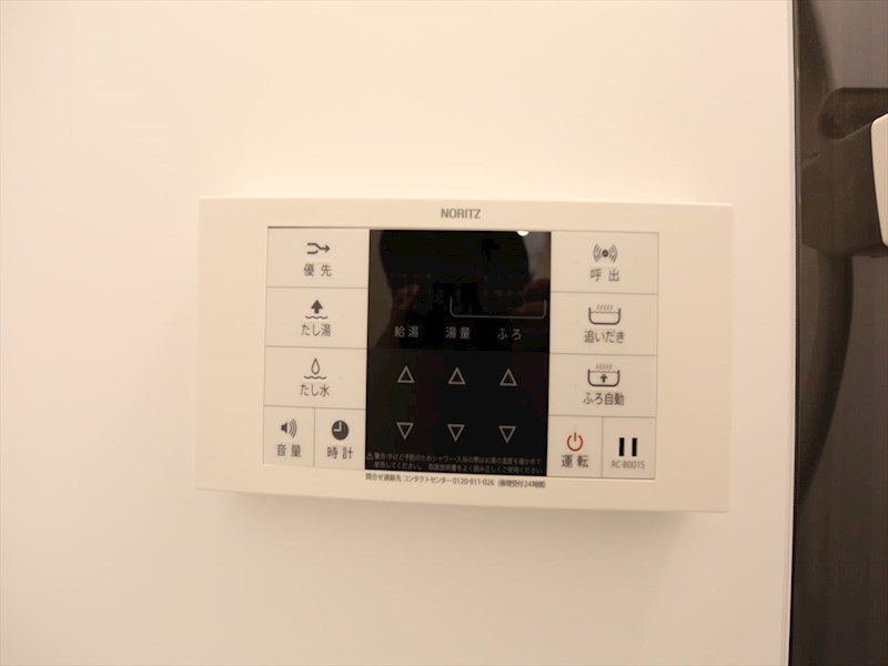その他設備　追い焚き機能付　オートバス機能付給湯設備