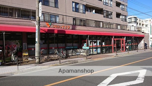 スーパー　（株）コモディイイダ／氷川台店（スーパー）まで738m