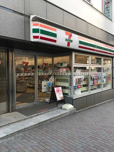 コンビニ　セブンイレブン渋谷3丁目六本木通り店（コンビニ）まで91m