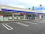 コンビニ　ローソン青森富田四丁目店（コンビニ）まで313m