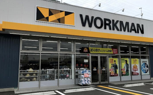 ショッピングセンター　ワークマンプラス堺出島店（ショッピングセンター）まで668m