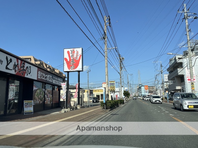 その他　池の下（その他）まで245m