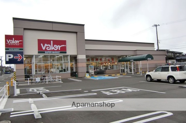 スーパー　バロー金沢有松店（スーパー）まで957m